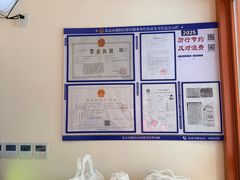 -姥姥家春饼店(惠新东街店)
