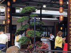 -大笑饭堂(甲子桥店)
