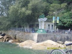 android_upload_pic-南丫岛