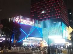 -万达广场(宝山店)