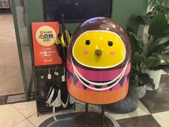 -椰小鸡·琼州糟粕醋(美兰缤纷城店)