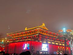 -大唐不夜城