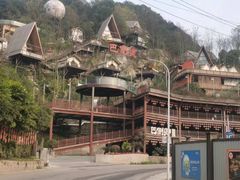 -巴倒烫陆派火锅山庄(南山总店)