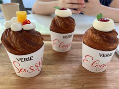 -VERIE BAKEHOUSE