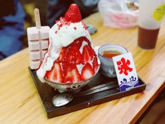-WONDER ICE 萬得冰田(建設路总店)