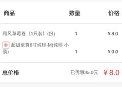 -必胜客(海上海店)