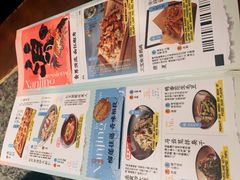 -南京大牌档(青岛万象城店)