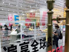 -KKV(上海月星环球港店)