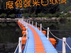 -白河湾生态旅游一条川