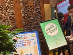 -南门涮肉(通州大船店)