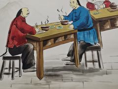 -水楼子鑫鑫砂锅居(健康路店)