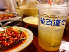 -刘明记乐山烧烤(犀浦店)