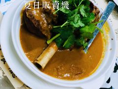 -雅憩花园餐厅