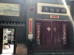 -灵谷景区