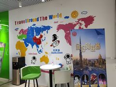 -物美超市(通州果园店)