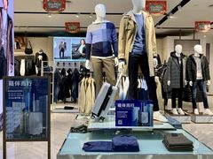 -新象城购物广场(学苑店)