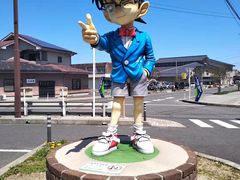 -青山刚昌故乡馆