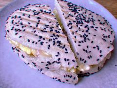 -Wagas沃歌斯(环贸店)