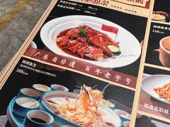 -顺鹅季·非遗烧鹅(六道口店)