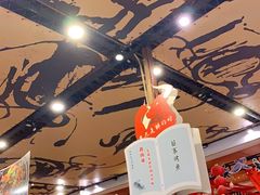 -横沥牛庄(总店)