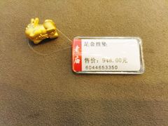 -通程奥特莱斯(华晨店)