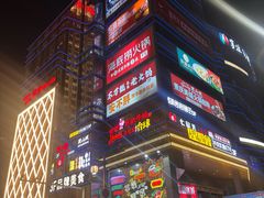 -海底捞火锅(天一广场亚细亚店)