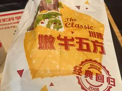 -肯德基(天鹅湖万达店)