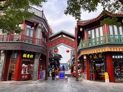 -北京前门大栅栏