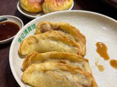 -李记清真馆(打钉巷店)