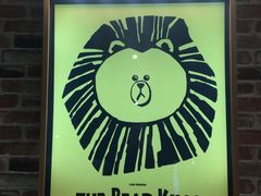 -LINE FRIENDS Garosu-gil Flagship Store