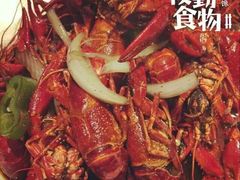 -鲜螺湾(鹏欣丽都店)