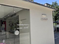 -HUGS coffee(东区店)