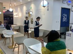 大堂-茶百道(龙阳广场店)