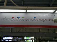 -阳澄湖中路(地铁站)