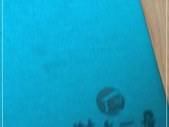 -村上一屋·亚洲菜融合小馆(南楼店)