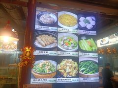 -猪肉婆私房菜(容桂总店)