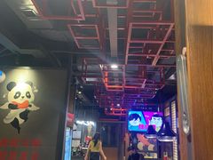 -辣尚瘾·烤鱼·新川菜(交大直营店)