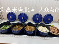 -汉庭(北京大兴枣园地铁站店)