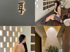 -静耳元気采耳·按摩·SPA(万象前海店)