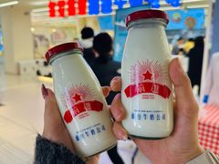 -红星前进面包牛奶公司(君太店)