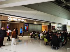 -沈阳铁西万象汇