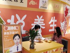 -杭州大厦LSE城市生活超市(杭州大厦店)