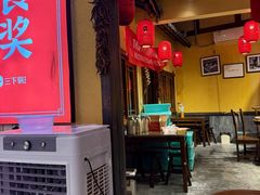 -富正毅三下锅·湘西韵味(天门山索道店)