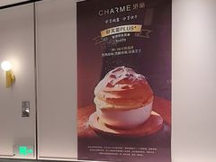 -港丽餐厅(正大店)
