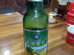 青啤果园-陈记百年驴肉汤(金耀路店)