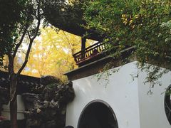 -南京中国近代史遗址博物馆(南京总统府)