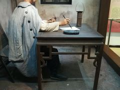 -河南省信阳市鄂豫皖革命纪念馆