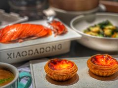 -小大董·烤鸭(凤凰汇店)