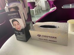 -烟台曙光医疗美容医院