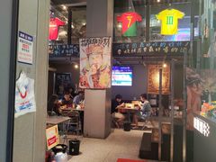 -微醺烤牛·炭火烧烤·精酿啤酒(东郊记忆店)